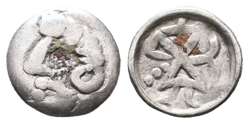 Sogdiana (Uzbekistán), anonymní ražby, 400 - 100 st. n. l. — 1