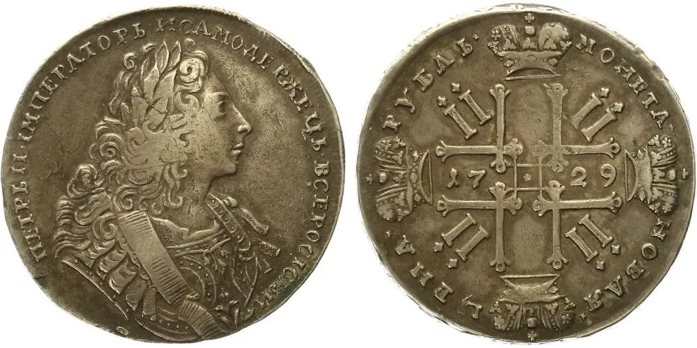 Rusko, Petr II., 1727 - 1730 — 1