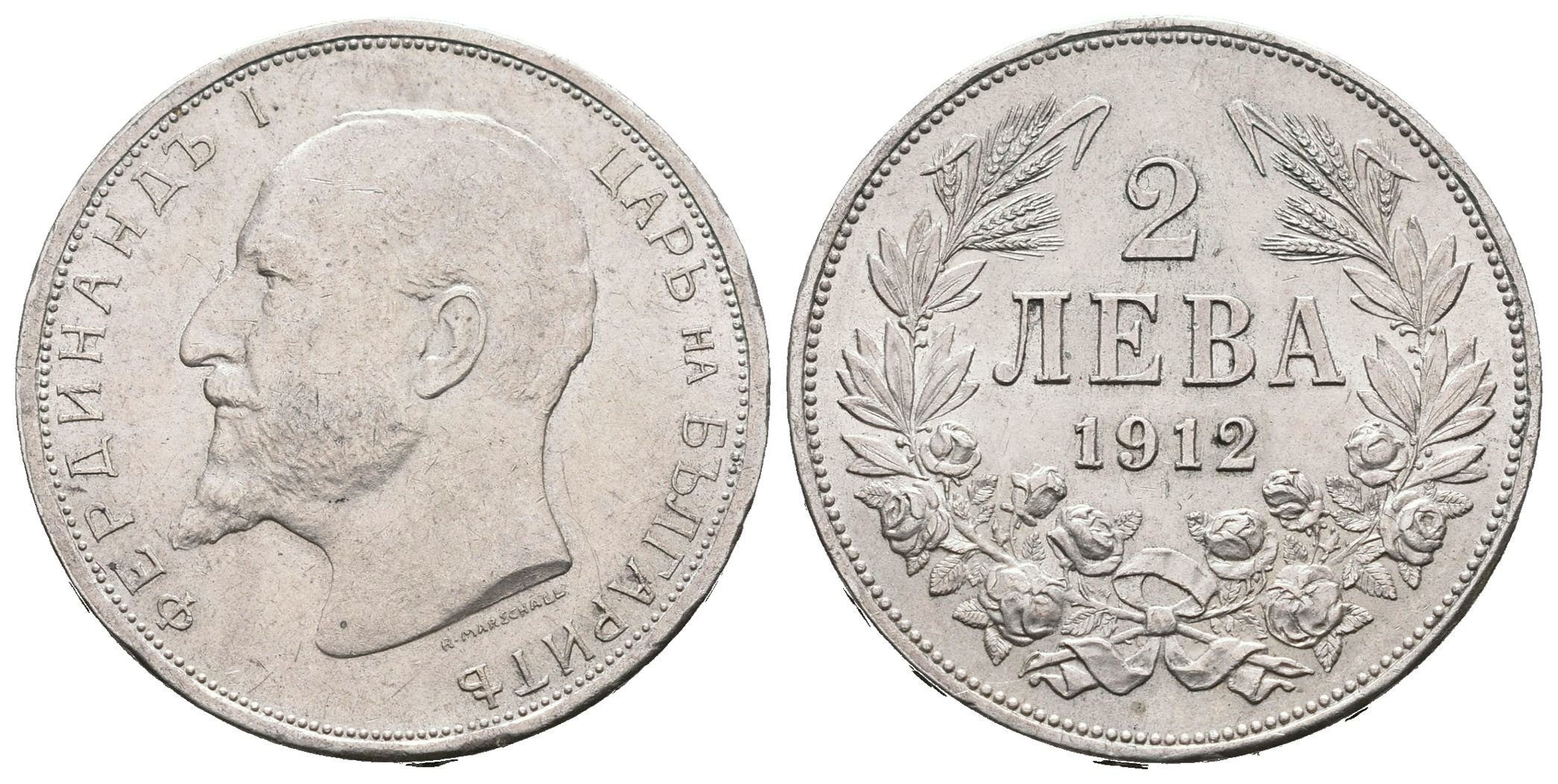 Bulharsko, 2 Leva 1912