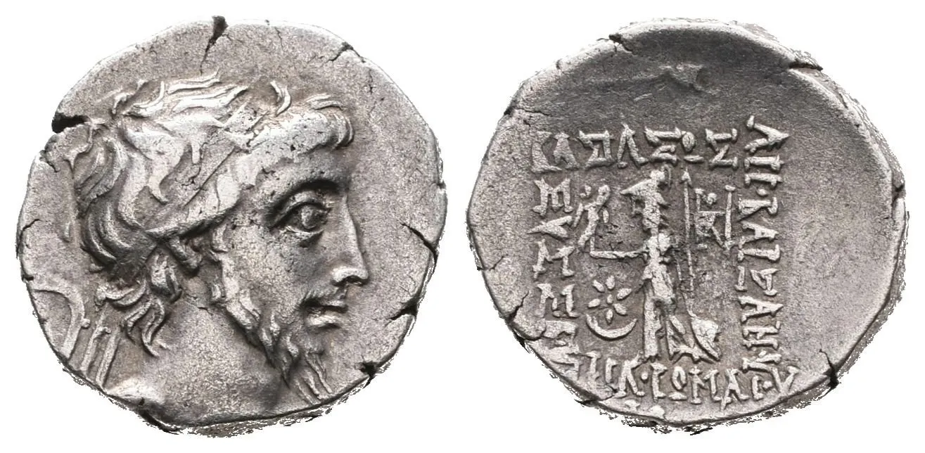 Cappadocia, Ariobarzanes III. Eusebes Philoromaios, 52 - 42 př. Kr. — 1