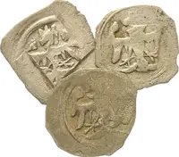 Albrecht Rakouský - markrabě moravský, 1423 - 1435 — 1