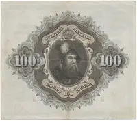 Švédsko, 100 Kronor 1952, P.36ah - fotografie 2