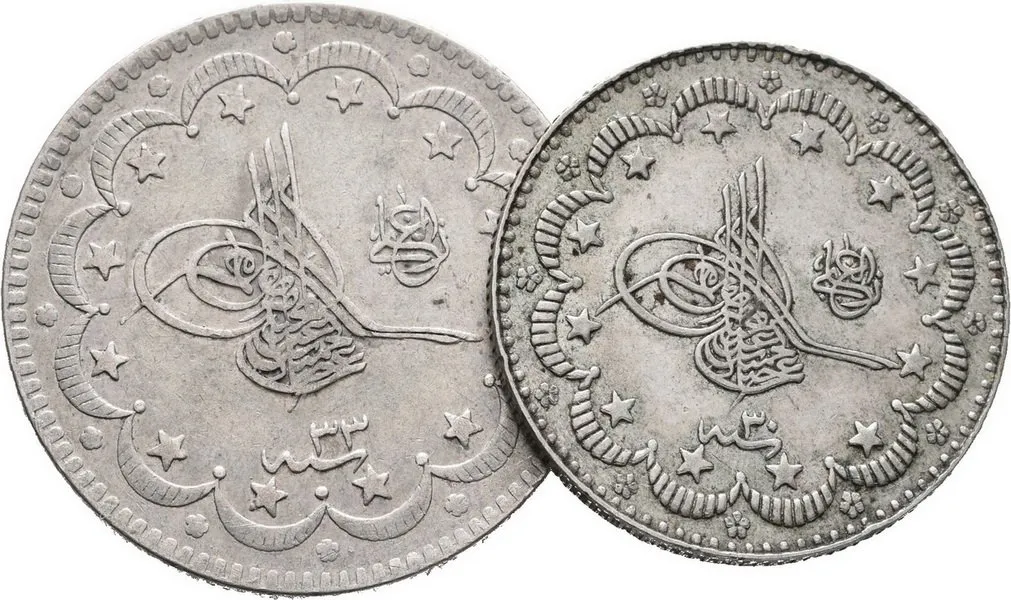 Turecko, Abdul Hamid II., AH 1293 - 1327 (1876 - 1909 AD) — 1