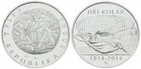 500 Kč 2014 - Jiří Kolář