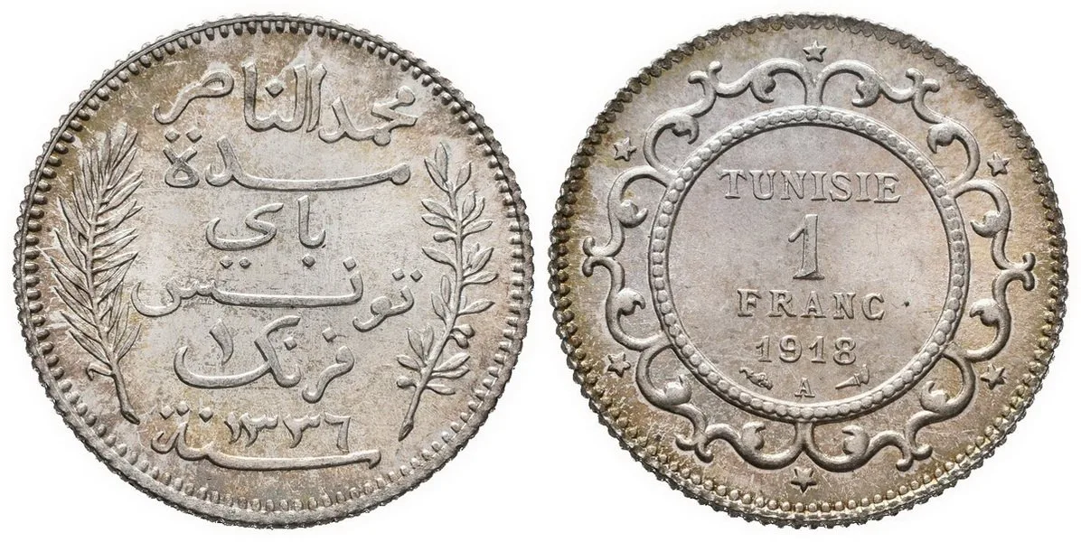 Tunisko, Muhammad Al-Nasir Bey, AH 1324 - 1340 (1906 - 1922 AD) — 1