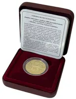 Slovenská republika, 1993 - — 2