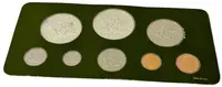 Trinidad, Sada oběžných a pamětních mincí 1975 PROOF - fotografie 2