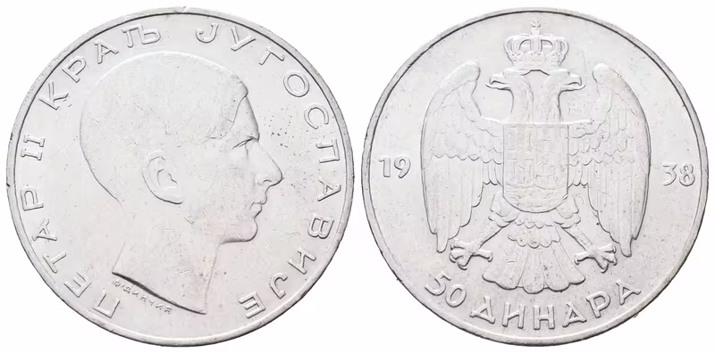 Jugoslávie, 50 Dinar 1938