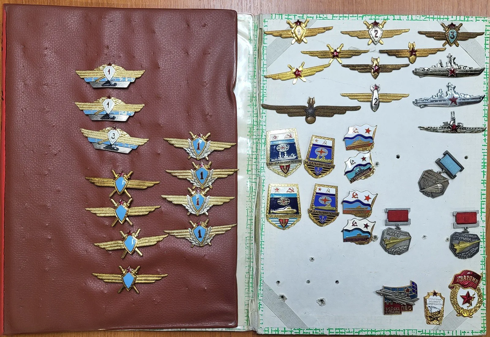 Vojenské, militaria - ostatní — 1