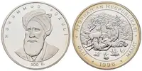 Azerbajdžán, 500 Manat 1996 - Muhammad Bin Suleyman, PROOF