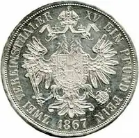 Rakouská a spolková měna, 1857 - 1892 — 2