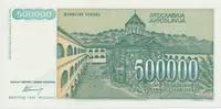 Jugoslávie, 500.000 Dinara 1993, nedokončená bez série a čísla, P.131 - fotografie 2