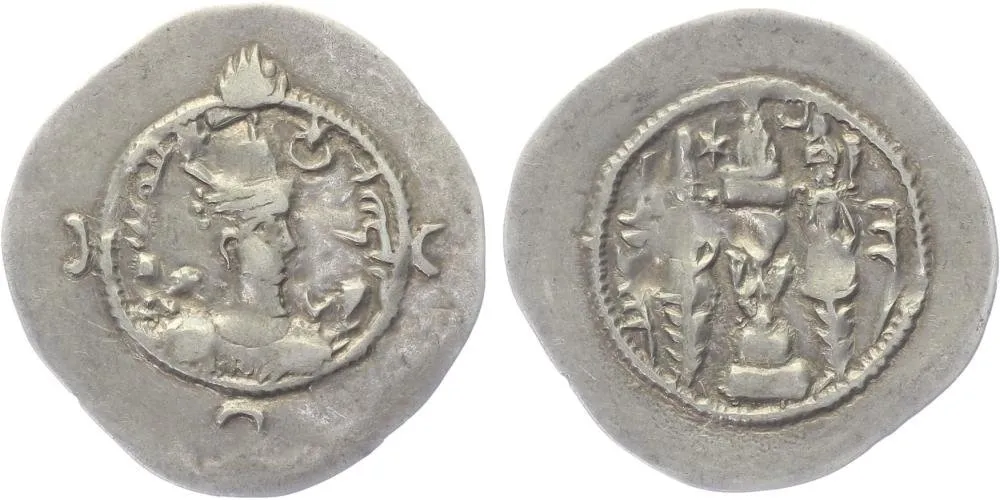 Sásánovci, Chusró I., 531 - 579 — 1