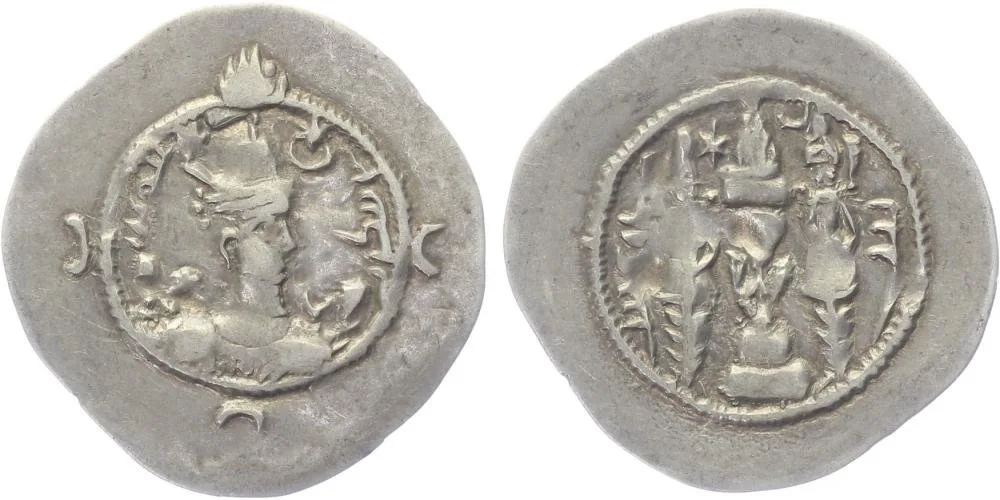 Sásánovci, Chusró I., 531 - 579 — 1