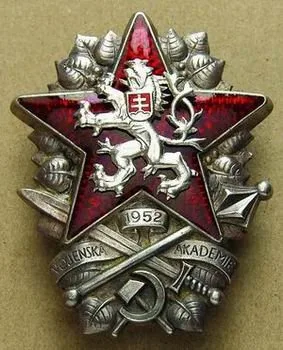 Československo - odznaky vojenských škol — 1