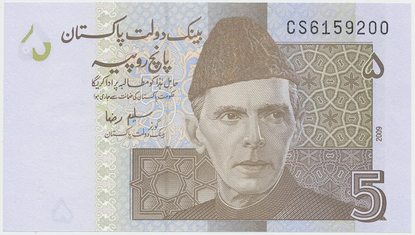 Pákistán, 5 Rupees 2008~2010, P.53