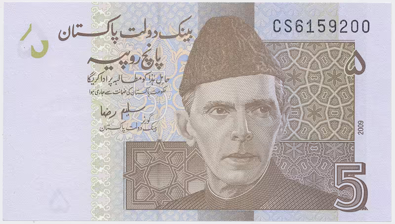 Pákistán, 5 Rupees 2008~2010, P.53