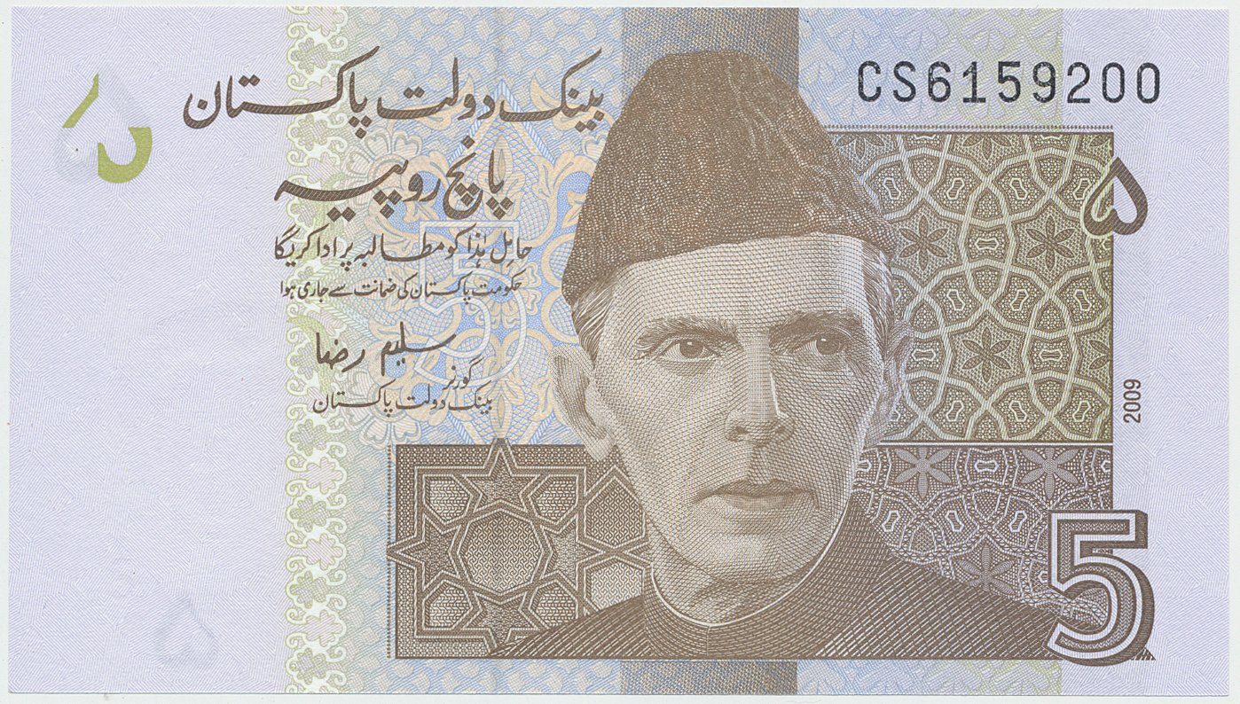 Pákistán, 5 Rupees 2008~2010, P.53