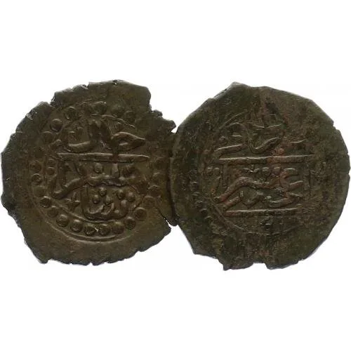 Rusko, Krym, Shakhin Gyrei, AH 1191 - 1197 (1777 - 1783 AD) — 1