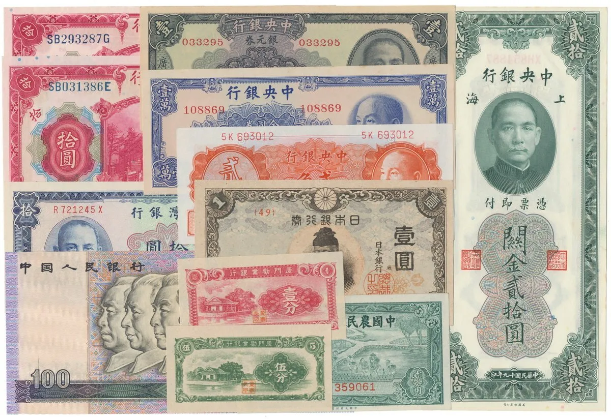 Čína, republika - China, Republic — 1