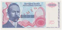 Bosna a Hercegovina, 10 Milijardi Dinara 1993, nevydaná, bankovní vzor, A 0000000, přet. SPECIMEN, P.156s - fotografie 2