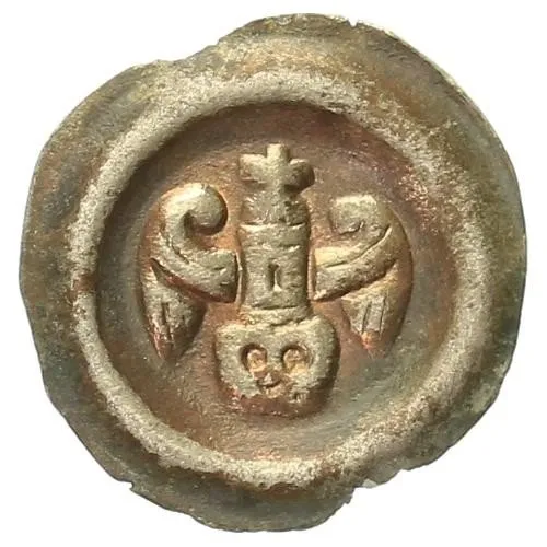 Přemysl Otakar II., 1253 - 1278 — 1