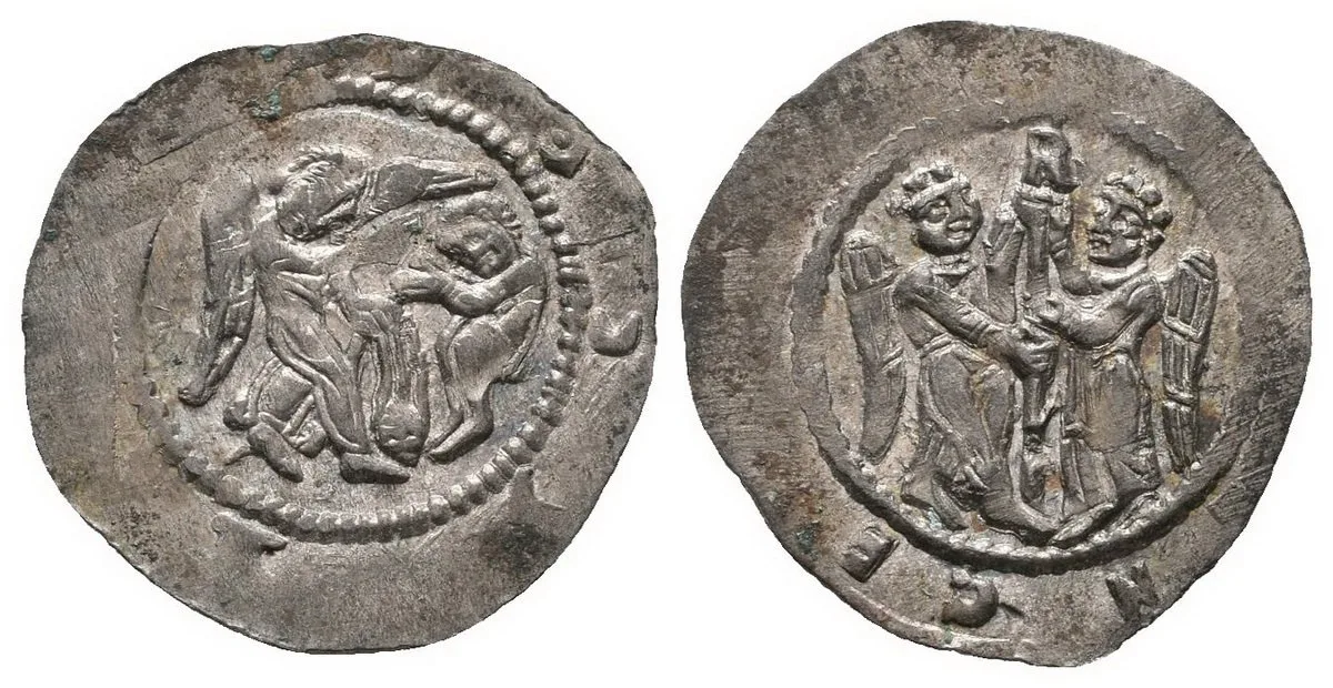 Vladislav II., 1140 - 1174 — 1