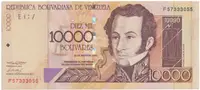 Venezuela, 10.000 Bolivares 2004, P.85d