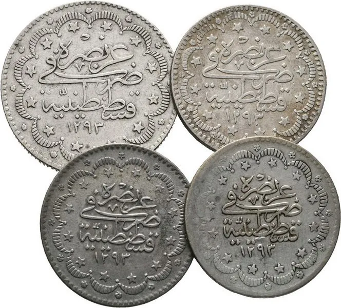 Turecko, Abdul Hamid II., AH 1293 - 1327 (1876 - 1909 AD) — 1