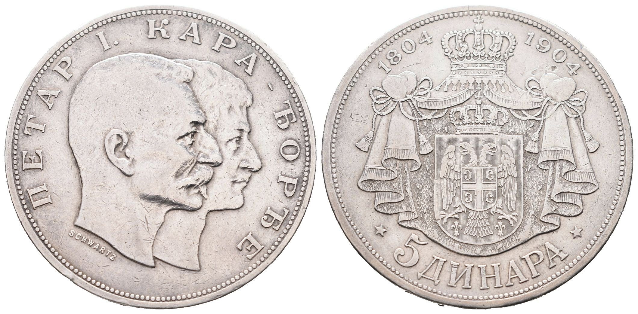 Srbsko, 5 Dinar 1904 - Pamětní