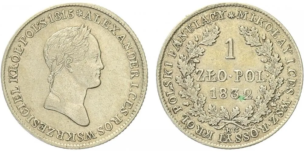 Ražby pro Polsko, Mikuláš I., 1825 - 1855 — 1
