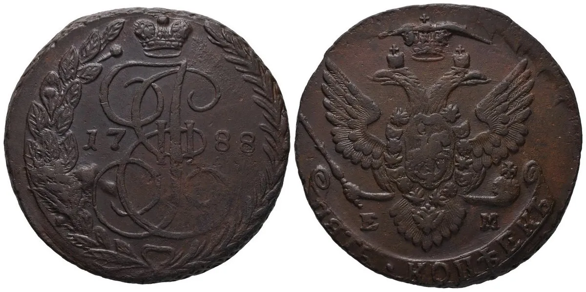 Rusko, Kateřina II., 1762 - 1796 — 1