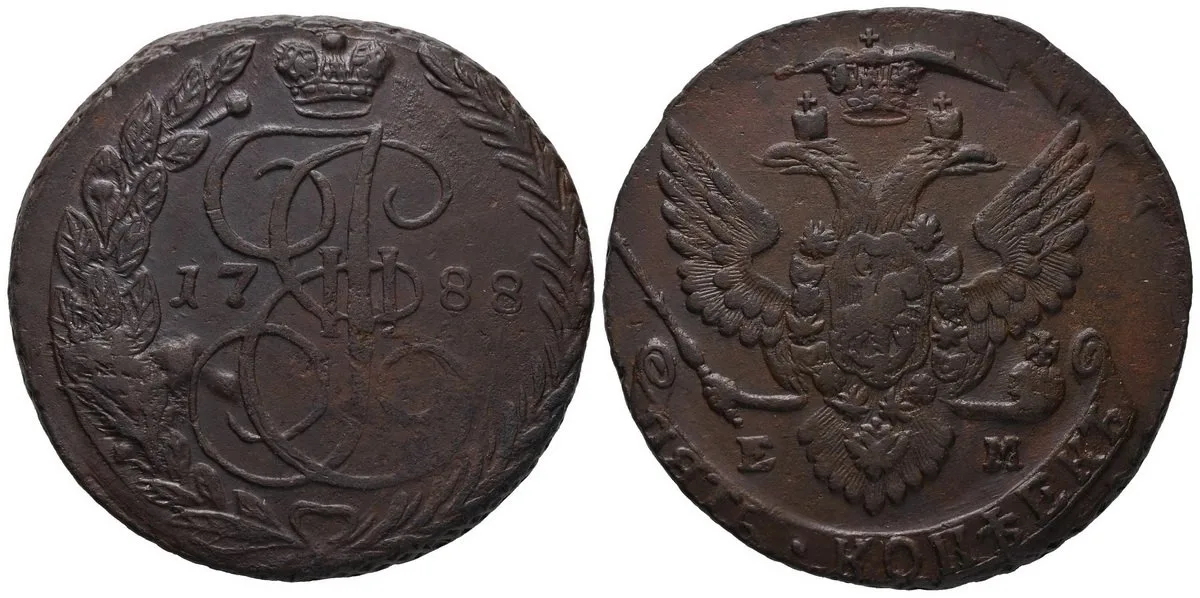 Rusko, Kateřina II., 1762 - 1796 — 1