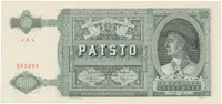 Slovenský stát, 1939 - 1945 — 1