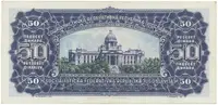 Jugoslávie, 50 Dinara 1965, P.79b - fotografie 2