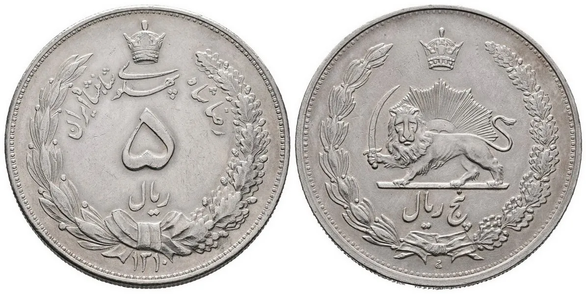 Irán, Reza Shah, SH 1302 - 1320 (1923 - 1941 AD) — 1
