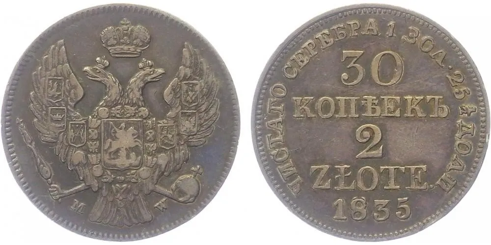 Ražby pro Polsko, Mikuláš I., 1825 - 1855 — 1
