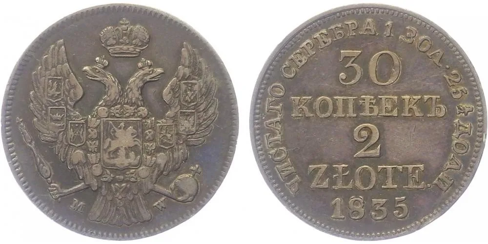 Ražby pro Polsko, Mikuláš I., 1825 - 1855 — 1