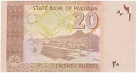 Pákistán, 20 Rupees 2005~2007, P.46 - fotografie 2