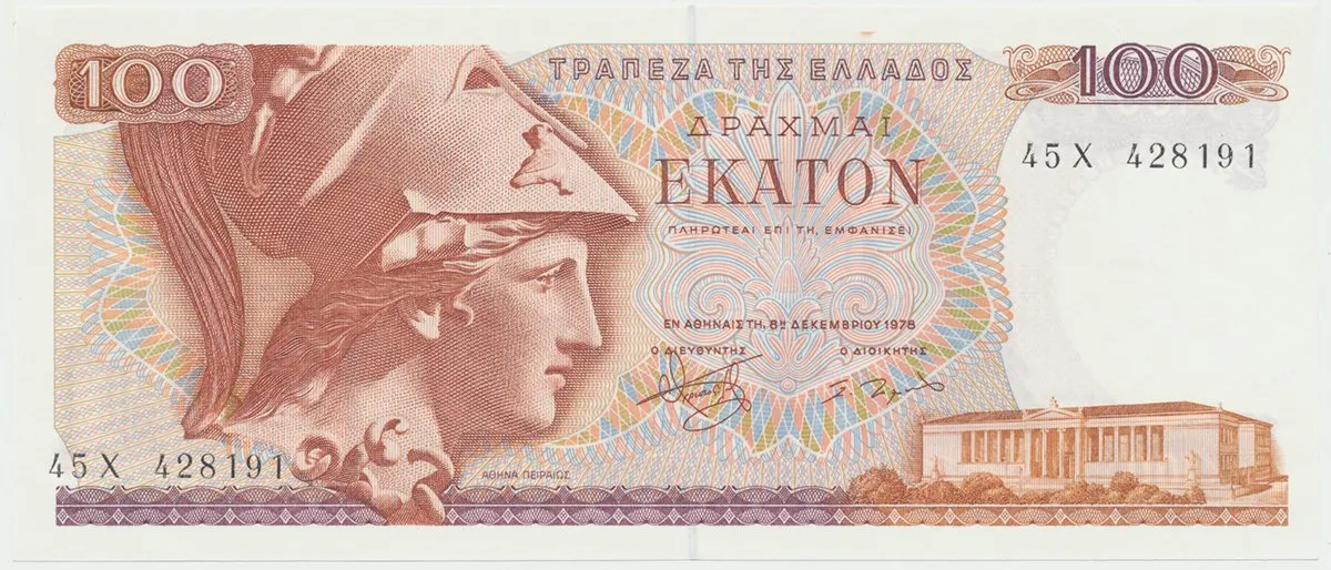 Řecko, 100 Drachmai 1978, P.200b