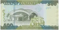 Tanzánie, 500 Shilingi (2010), P.40 - fotografie 2
