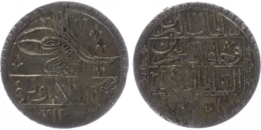 Turecko, Selim III., AH 1203 - 1222 (1789 - 1807 AD) — 1