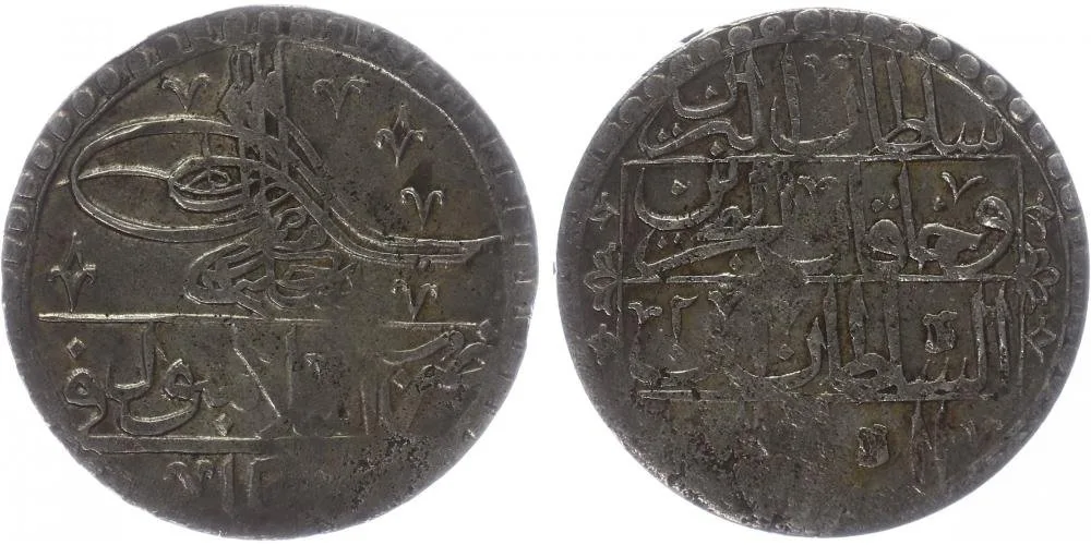 Turecko, Selim III., AH 1203 - 1222 (1789 - 1807 AD) — 1