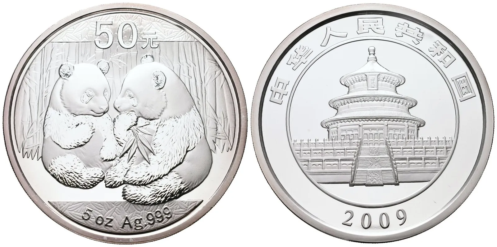 Čína, 50 Yuan 2009 - Panda (5 Oz)