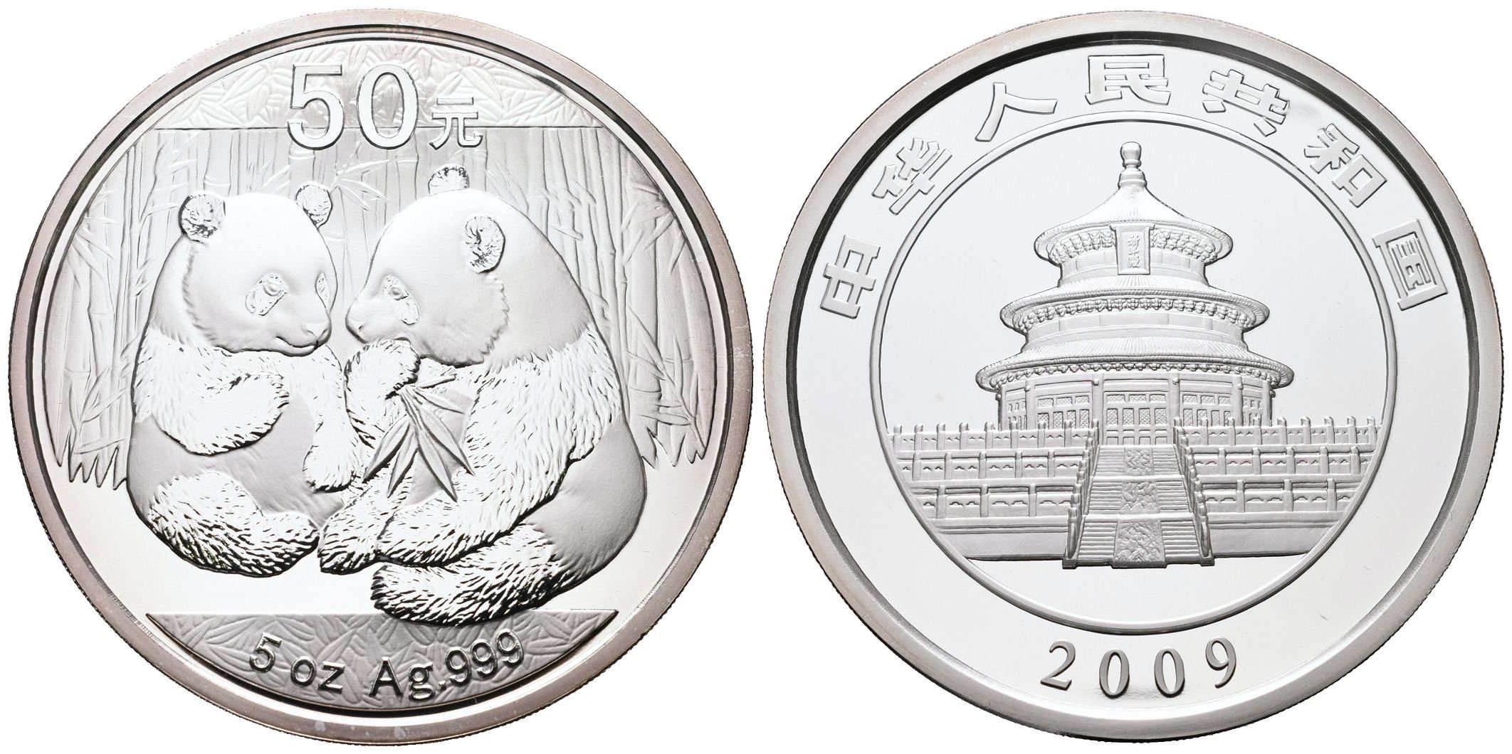 Čína, 50 Yuan 2009 - Panda (5 Oz)