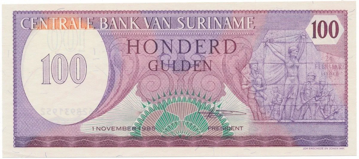 Surinam, 100 Gulden 1985, P.128b