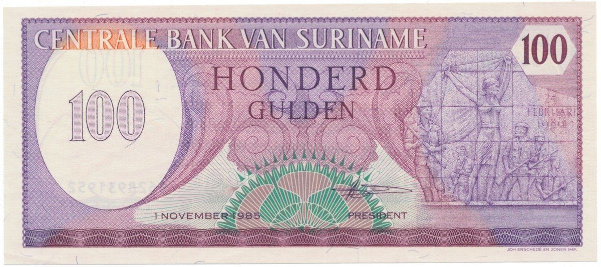 Surinam, 100 Gulden 1985, P.128b