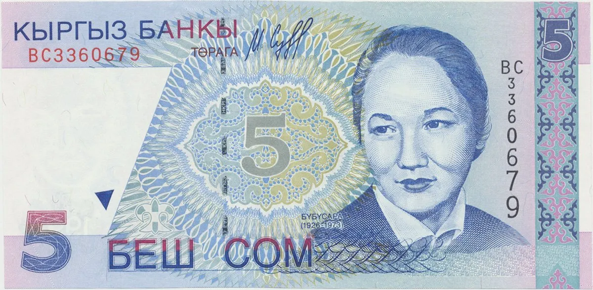 Kyrgyzstán, 5 Som 1997, P.13