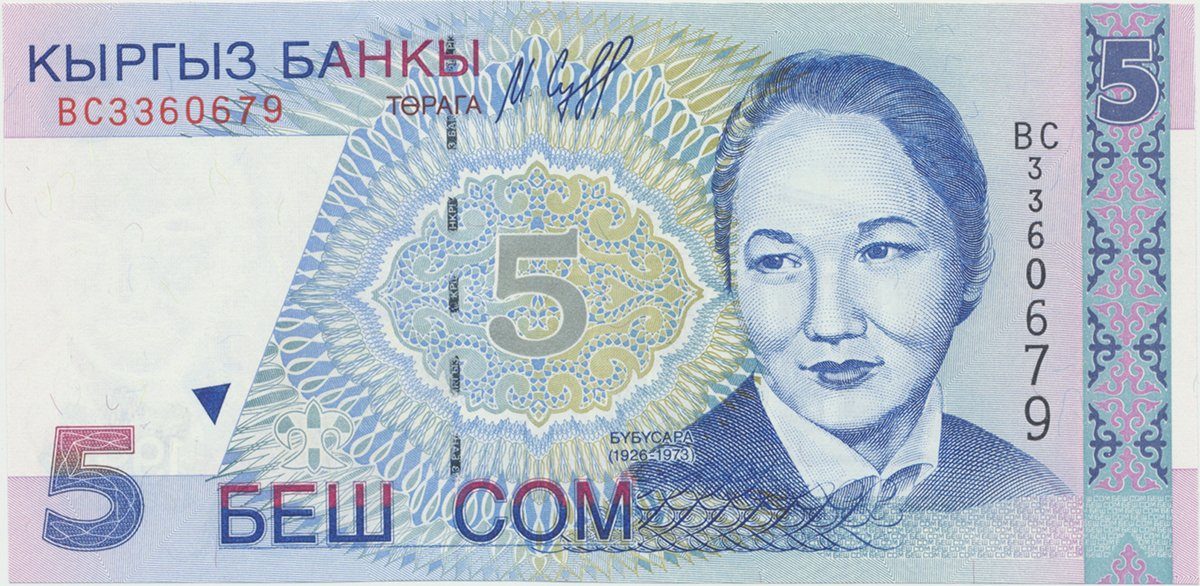 Kyrgyzstán, 5 Som 1997, P.13