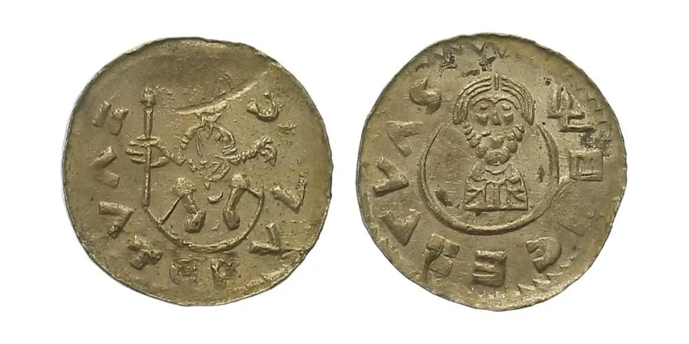 Svatopluk, údělný kníže na Olomoucku 1095 - 1107 — 1